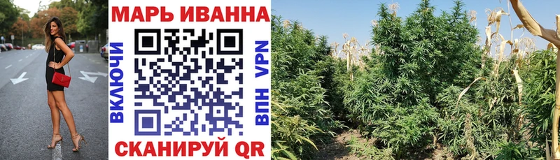 Как найти закладки Арамиль Cocaine МДМА Амфетамин Бошки Шишки ГАШИШ