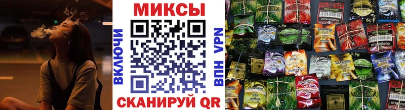 Бутират 1.4BDO  дарк нет как зайти  Арамиль 