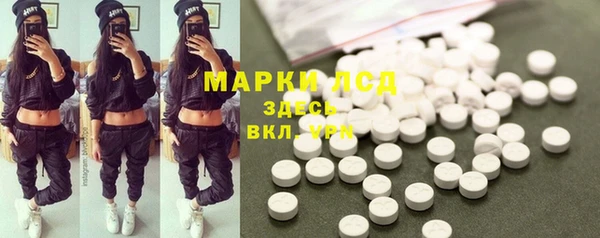 MESCALINE Липки
