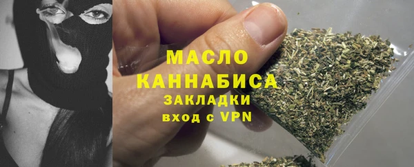сатива Алексеевка