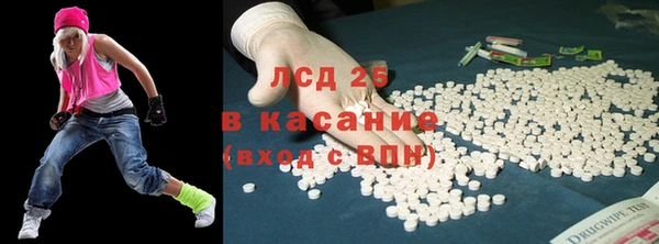 mdpv Алексин