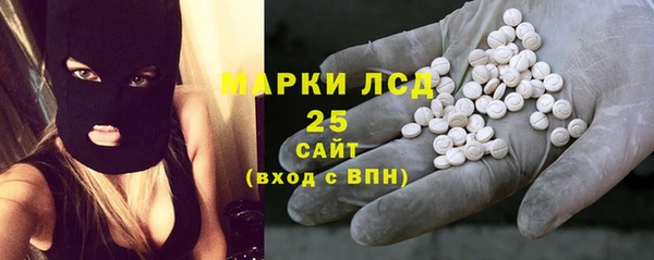 сатива Алексеевка