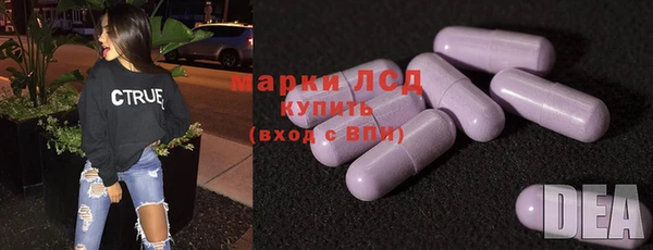 mdpv Алексин