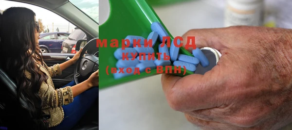 МДПВ Алзамай