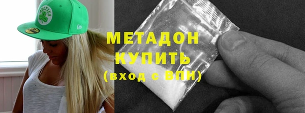 PSILOCYBIN Лихославль