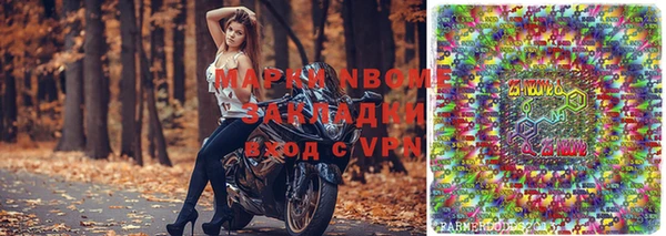 МДПВ Алзамай