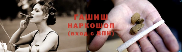 сатива Алексеевка