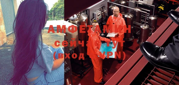 mdpv Алексин