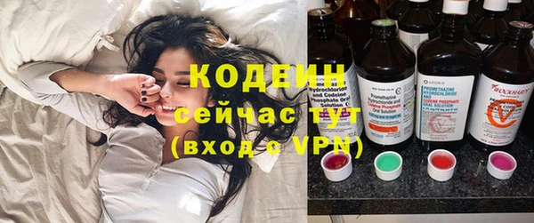 МДМА Лиски