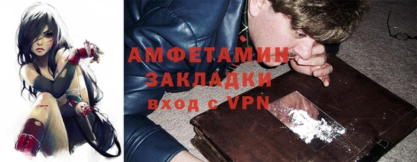 МДПВ Алзамай