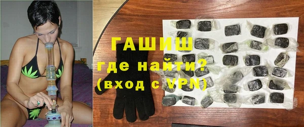 МДПВ Алзамай