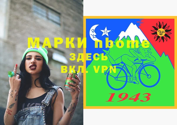 сатива Алексеевка