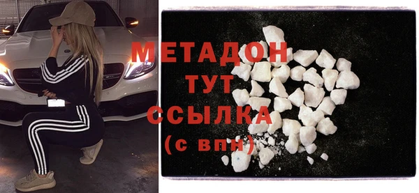 mdpv Алексин