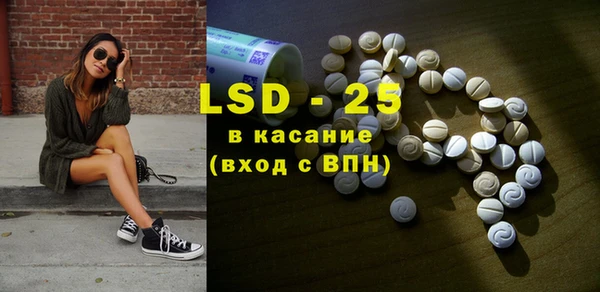 mdpv Алексин