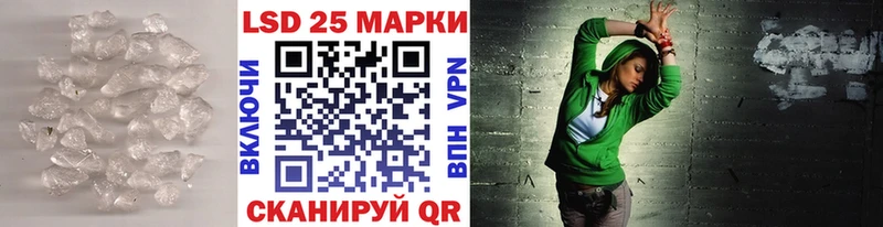 darknet формула  Арамиль  ЛСД экстази кислота  как найти  