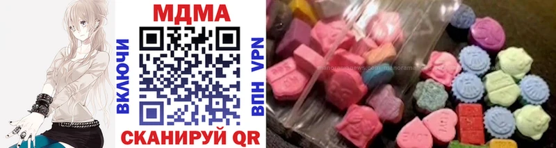 KRAKEN   где продают   Арамиль  MDMA молли 