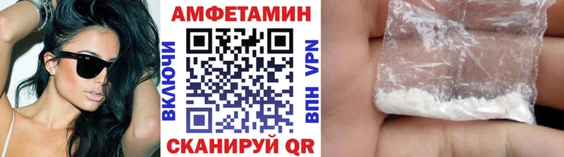 Первитин пудра kraken как войти Арамиль